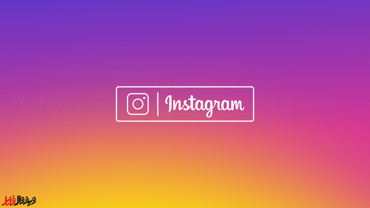 پروژه آماده پریمیر : تیزر تبلیغاتی اینستاگرام Instagram Promo