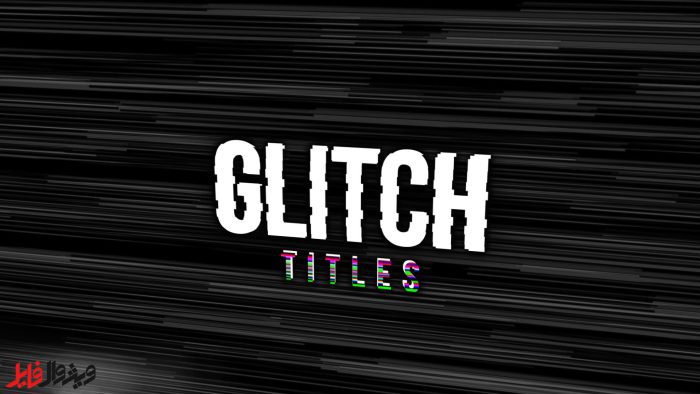 پروژه آماده پریمیر : تایتل پارازیت Glitch Titles