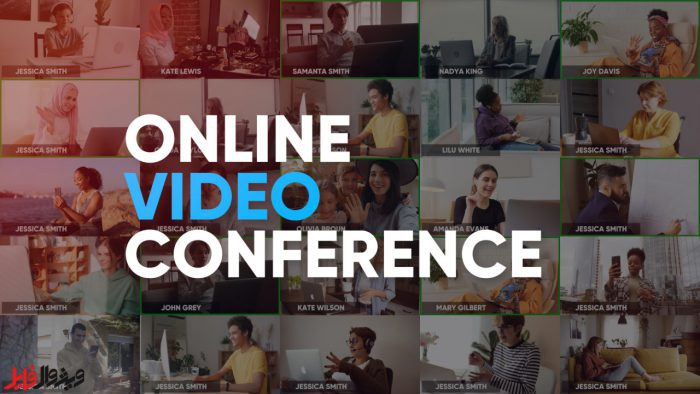 پروژه آماده پریمیر : تیزر تبلیغاتی کنفرانس آنلاین Online Video Conference Promo