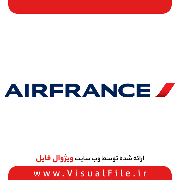 لوگو شرکت هواپیمایی ایر فرانس