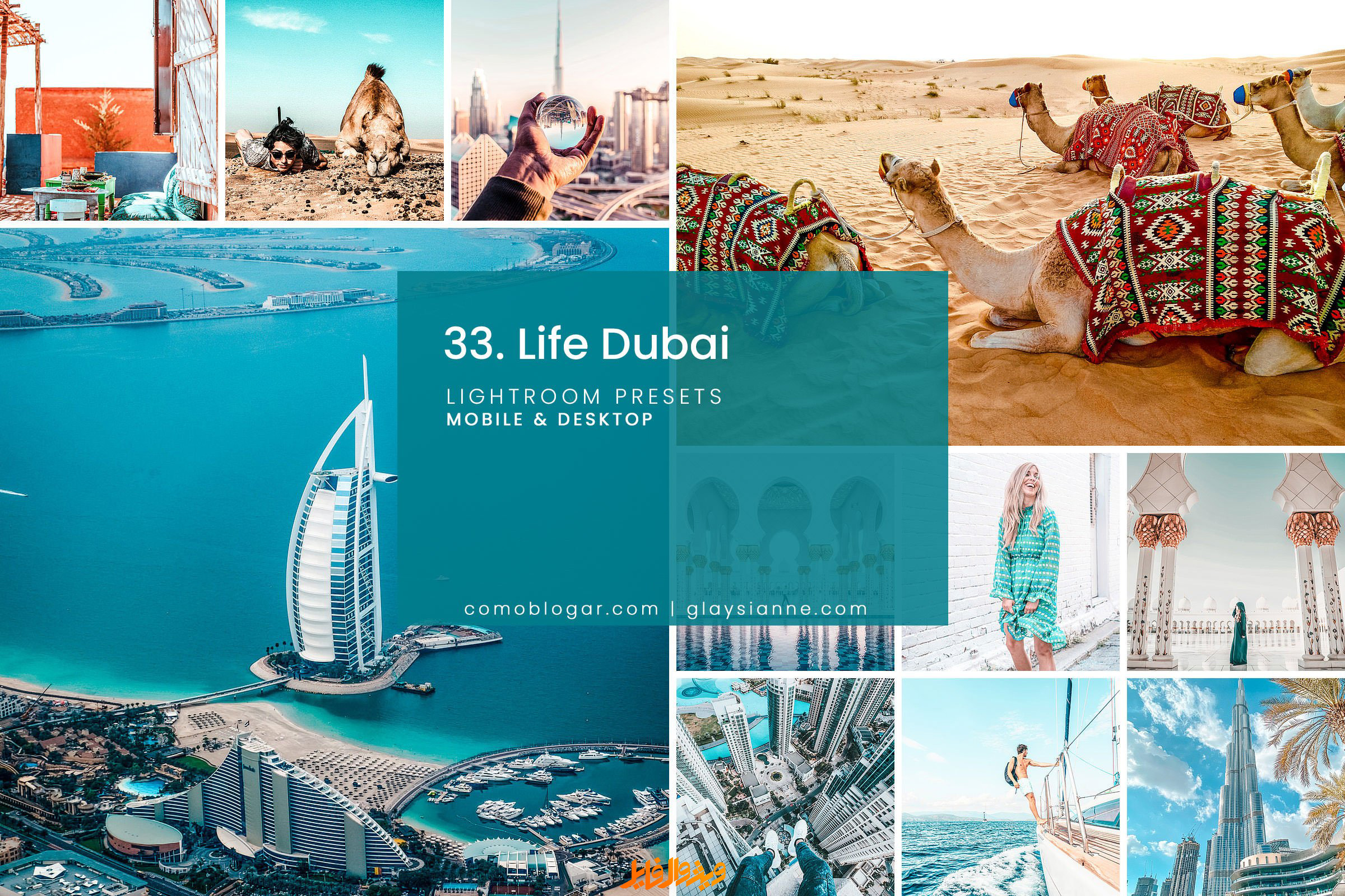 پریست لایت روم و فتوشاپ : پریست زندگی دبی Life Dubai Preset
