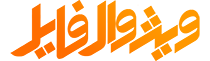 ویژوال فایل